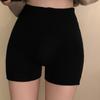 Korean Fashion Versatile Niche Age Reducing Knitted Shorts Soft and Comfortable Safety Pants with Leggings Underneath