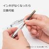 Шариковая ручка Pentel Гелевые чернила EnerGel Infre 0,4 мм Прозрачный корпус XBLN74TL-A Черный