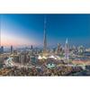 Puzzle Korea Dubai's Skyline Jigsaw Puzzle 3219, 2000 Pieces, Mixed Colors Jigsaw Puzzle, Childrens Games, Educational Toys