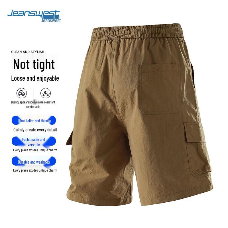 Мужские быстросохнущие шорты-карго Jeanswest