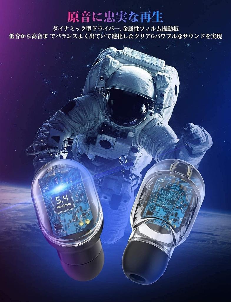 Bluetooth Equipped with Bluetooth Earphones Wireless Earphones Bluetooth Earphones Earphones with 6 Hours Playback Total 200 Hours Playback Comes with