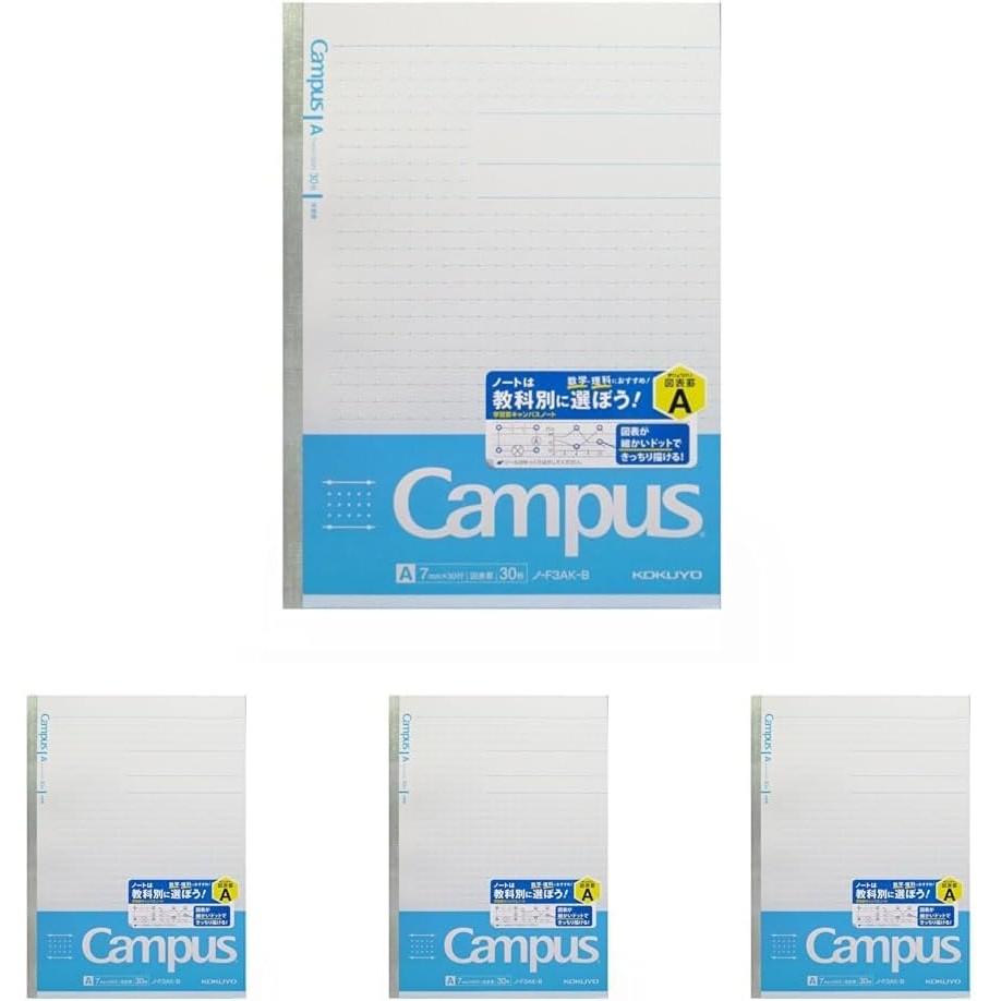 KOKUYO Campus Notebook B5 7mm Ruled 30 Sheets Blue F3AK-B - Japan