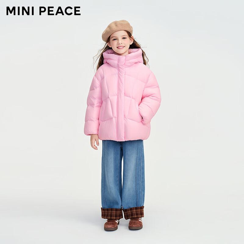 Детская унисекс зимняя пуховая куртка MiniPeace