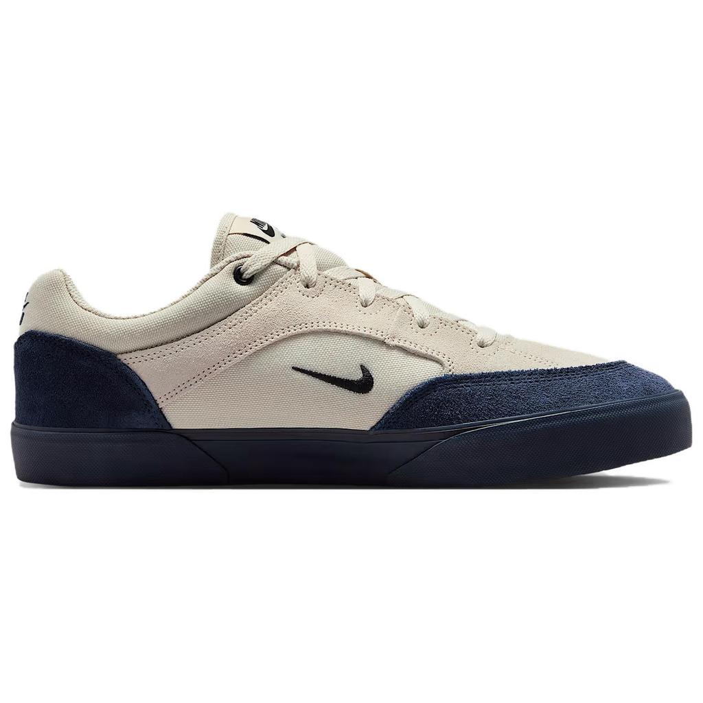 Nike SB MALOR Abrasion Resistant Low Top Casual Shoes Men's Brown Skateboard Shoes HF3066-201