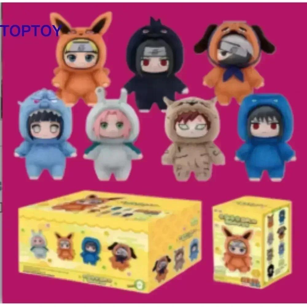 new model Top Toy x Eaki Naruto Cute Beast Party-Naruto & Sasuke Blind Box Figure Keychain Charm Table Ornaments Gifts