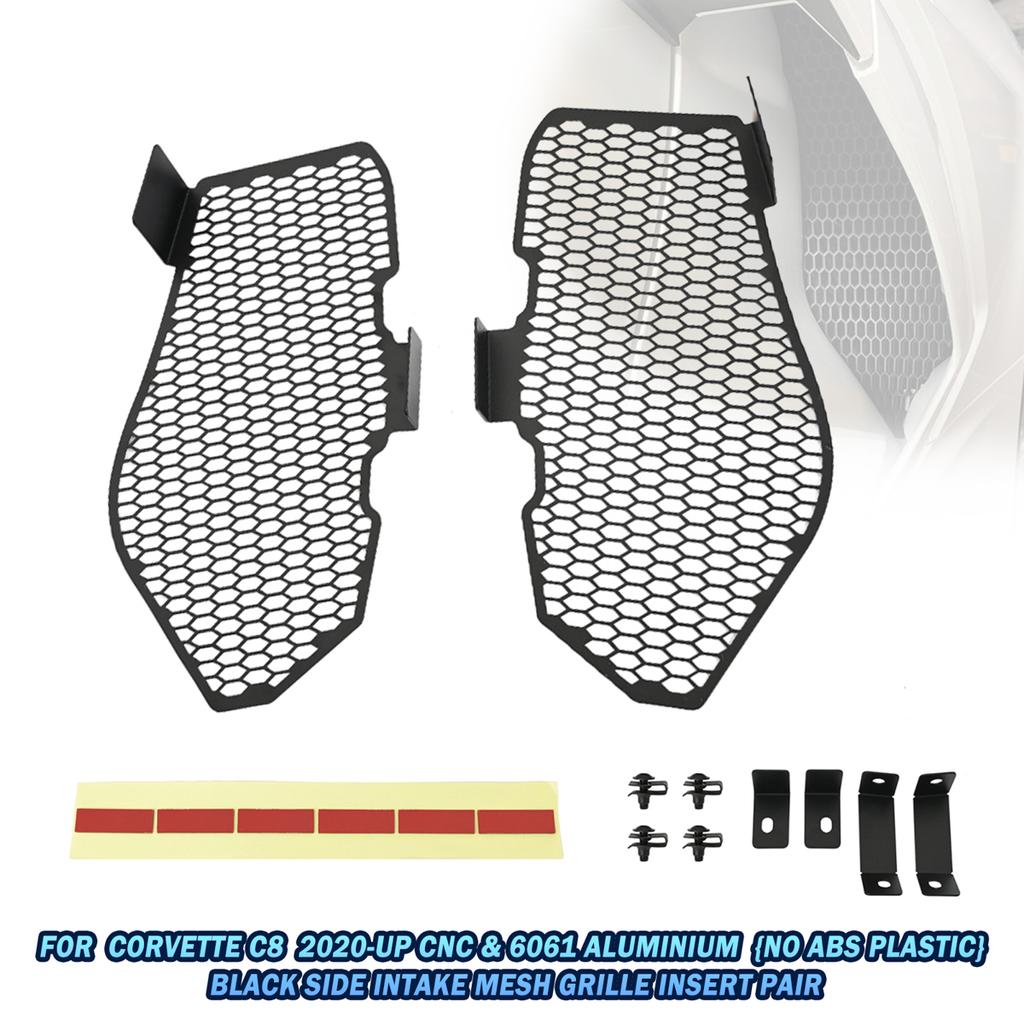 1 Pair For Corvette C8 2020 2021 2022 2023 Side Intake Mesh Grille Insert Black Aluminum Radiator Insert Intake Guards Accessory