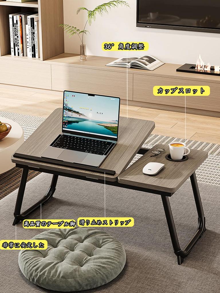 L THOOH НОВЫЙ Многофункциональный Складной Регулируемый от до Складной Мини-ноутбук Улучшенный Мини-кофе Складной ПК Мини-ПК Складной Улучшает Идеально подходит для Одиночного