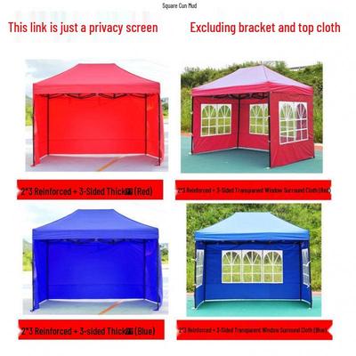 Складная четырехногая палатка для кемпинга с полупрозрачной, утолщенной, водонепроницаемой боковой стенкой и трехсторонним входом