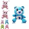 Плюшевая игрушка Мишка Радужный Забота Супермягкая и очаровательная мягкая игрушка для детей Отличный подарок на день рождения с высоким соотношением цены и качества Приз для игрового автомата с клешней