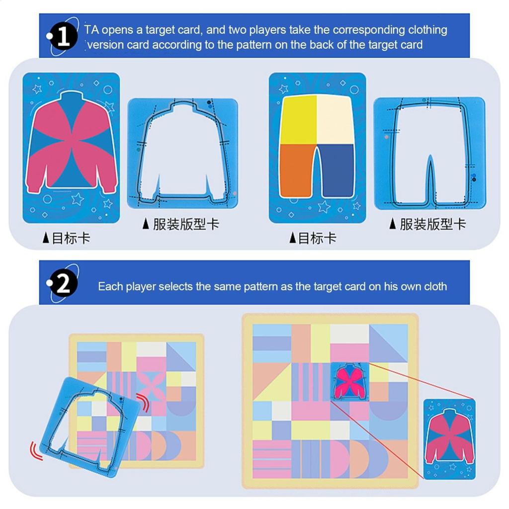 Tailor Master Настольная игра для двух игроков Тренировка реакции и концентрации Графическая обучающая игрушка для сопоставления цветов