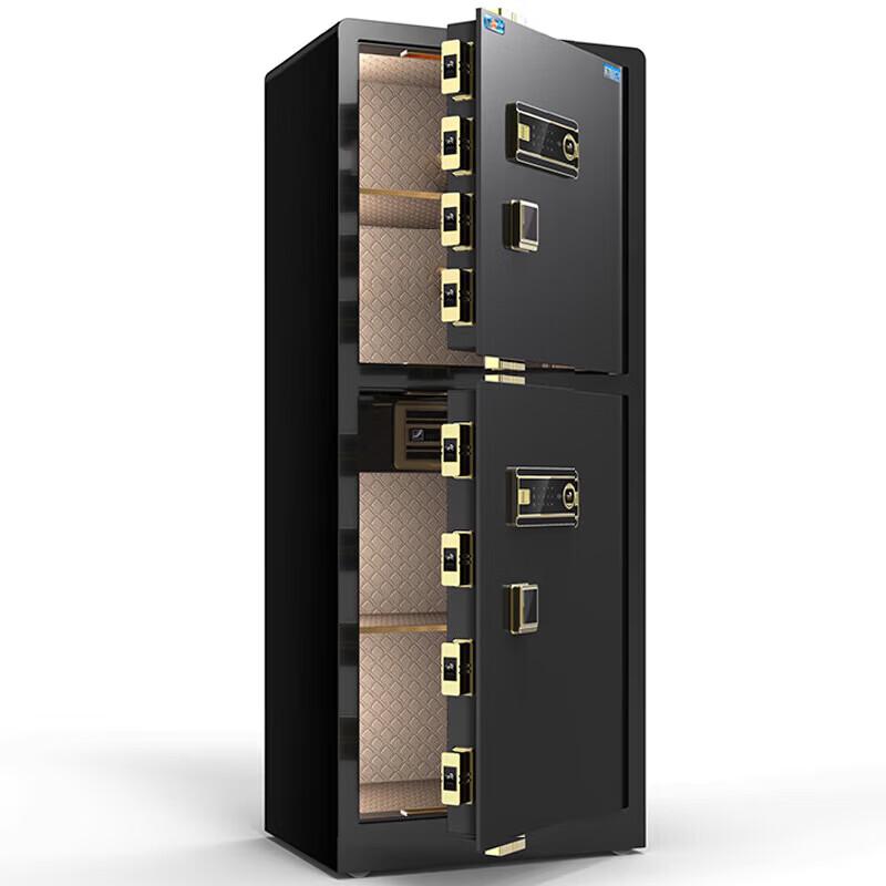Tiger Brand Home & Office Security Safe