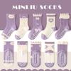 Minliu Kids' Non-Slip Mid-Calf Trampoline Socks - Spring/Autumn Cotton