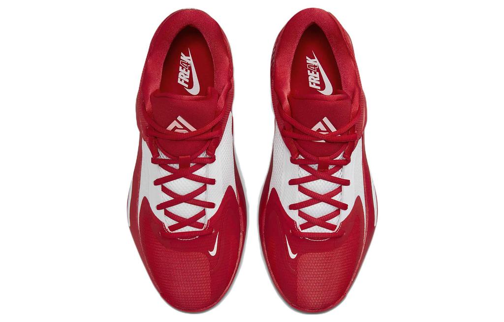 Nike Zoom Freak 4 Tb 'University Red' DO9679-600
