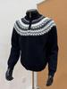 Мужской вязаный свитер с жаккардовым узором Fair Isle, с молнией до середины, осенне-зимний, с высоким воротником, в ретро-стиле, идеально подходит для пар