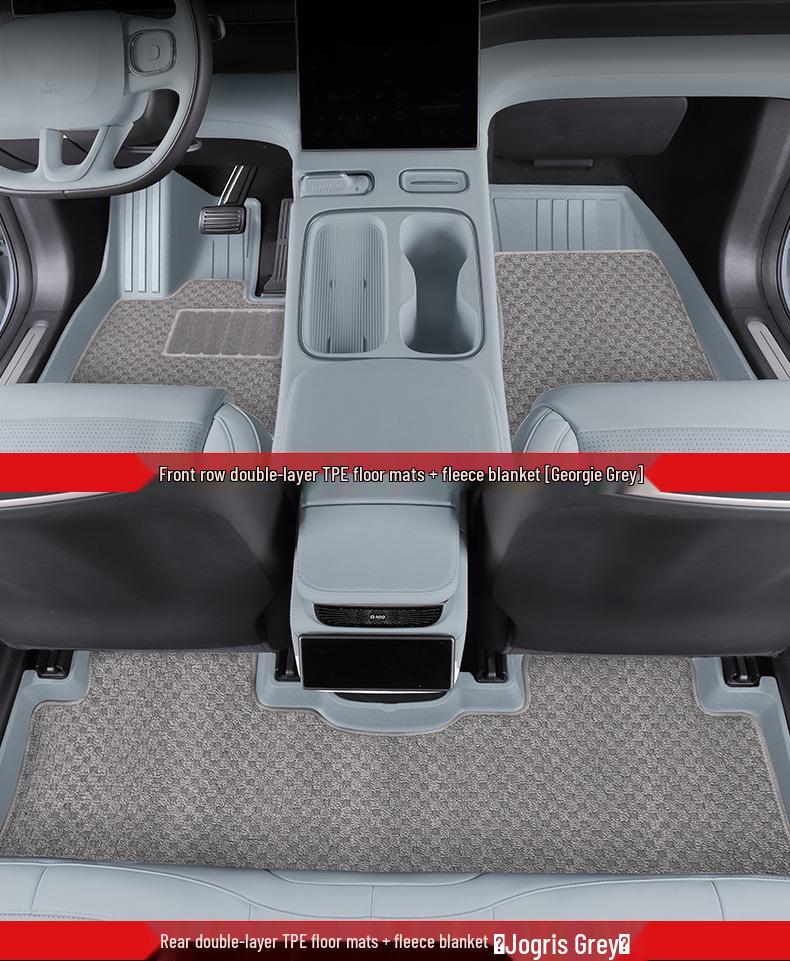 Автомобильные коврики TPE с полным покрытием для NIO ES6/EC6 2023-2024