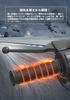 SHEAWA Motorcycle Grip Cold Weather 5 Temperature Rapid Memory Temperature Control IP66 Universal Handlebar Easy Winter Warmth for Snowmobiles Heater,