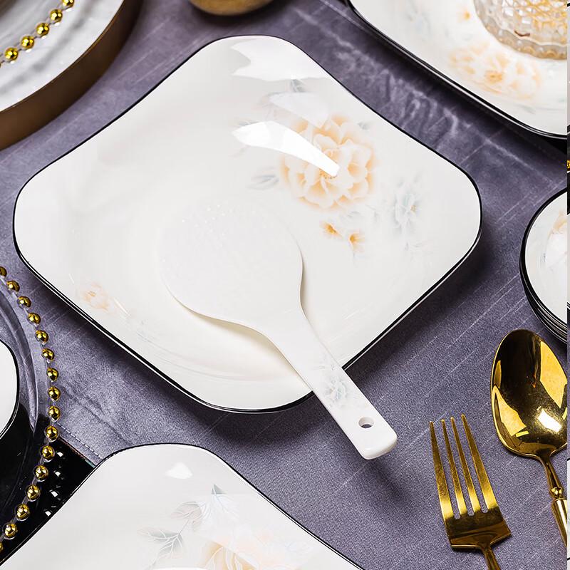 Haoya 82-Piece Jingdezhen Ceramic Dinnerware Set - Golden Branches & Jade Leaves