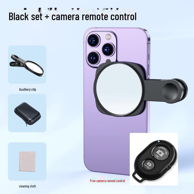 Зеркало для селфи HD Reflective для задней камеры мобильного телефона с зажимом и сумкой для хранения