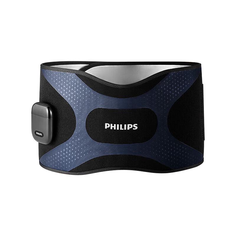 Philips Smart EMS Waist Massager Belt CN plug (adapter included)