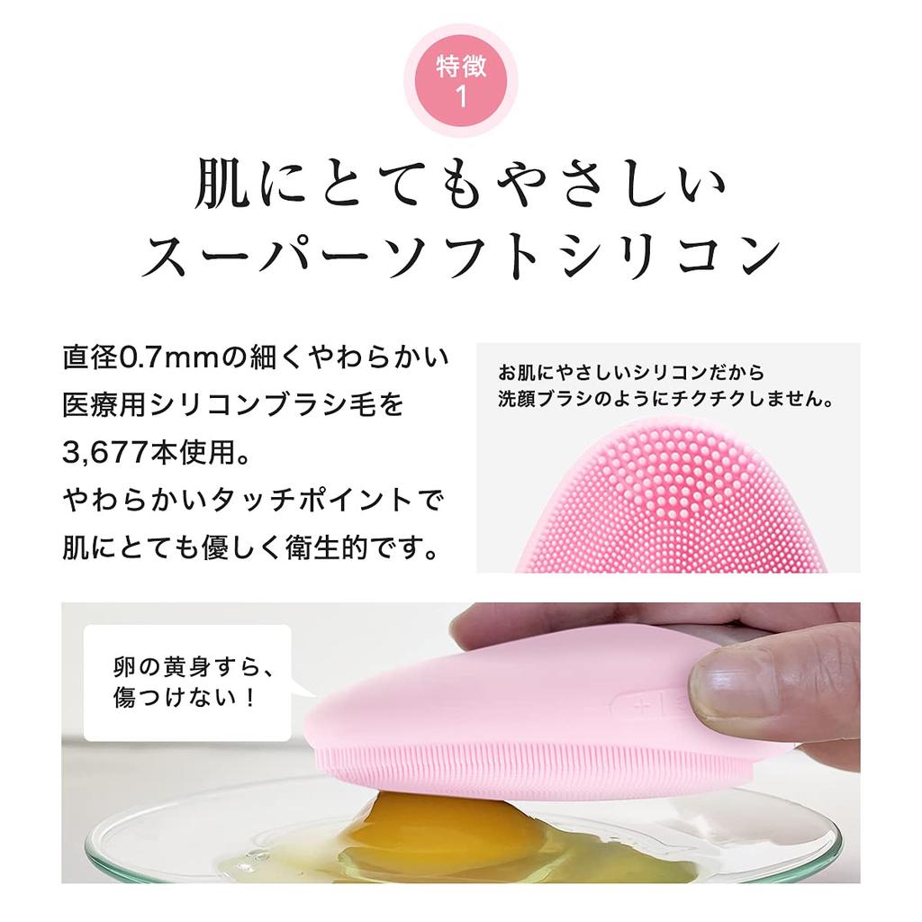 Skin Baby Очищающий электрический электрический очиститель лица Очищающий пенящийся очищающий крем для лица Впечатляющая розовая щетка для лица, силиконовая,