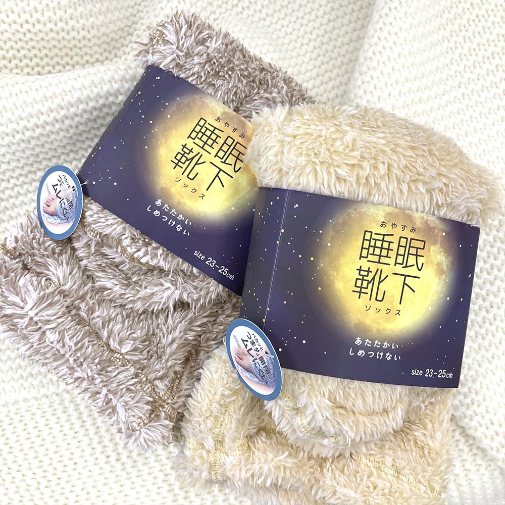 Gunze Теплые комнатные носки для сна с пальцами, Носки UCHI-COLLE, Застежка, Тепло,