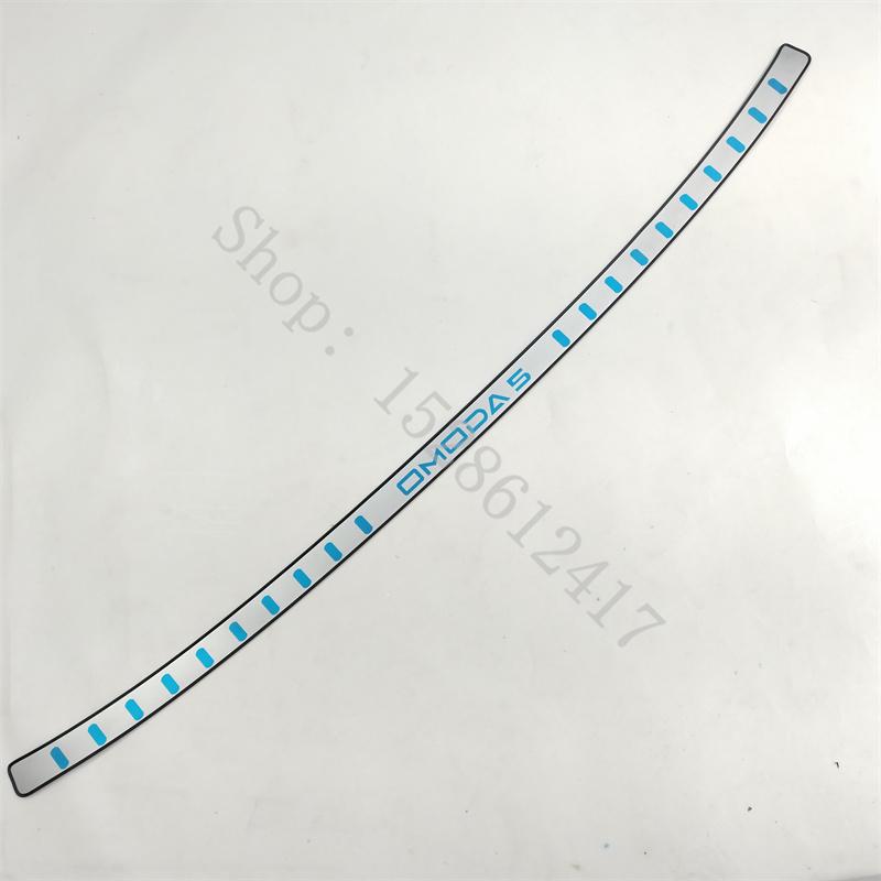 For CHERY OMODA 5 - 2024 stainless Rear Bumper Protector Sill Trunk Tread Plate Trim Car Accessories
