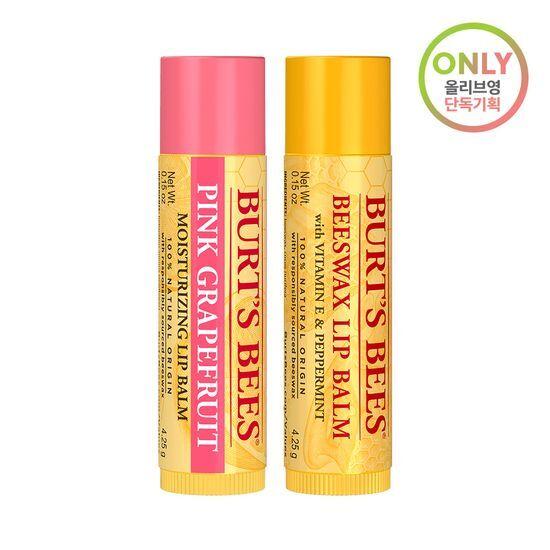 Burt's Bees Lip Balm 4.25g 1+1 Promotion (Grapefruit, Beeswax)
