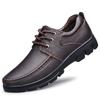 Trendy Men's Casual Shoes Simple Men's Retro Genuine Leather Shoes Elegant Formal Commuter Work Shoes