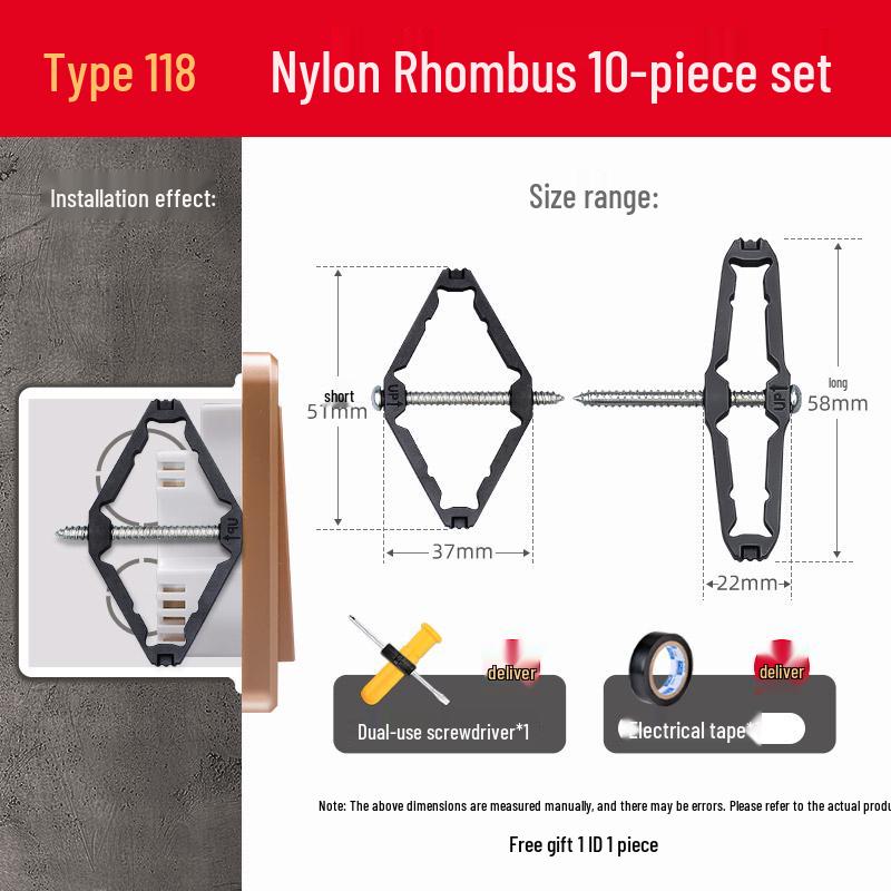 Universal Concealed Box Support Rod for Switch Damage Remediation (86/118 Type)