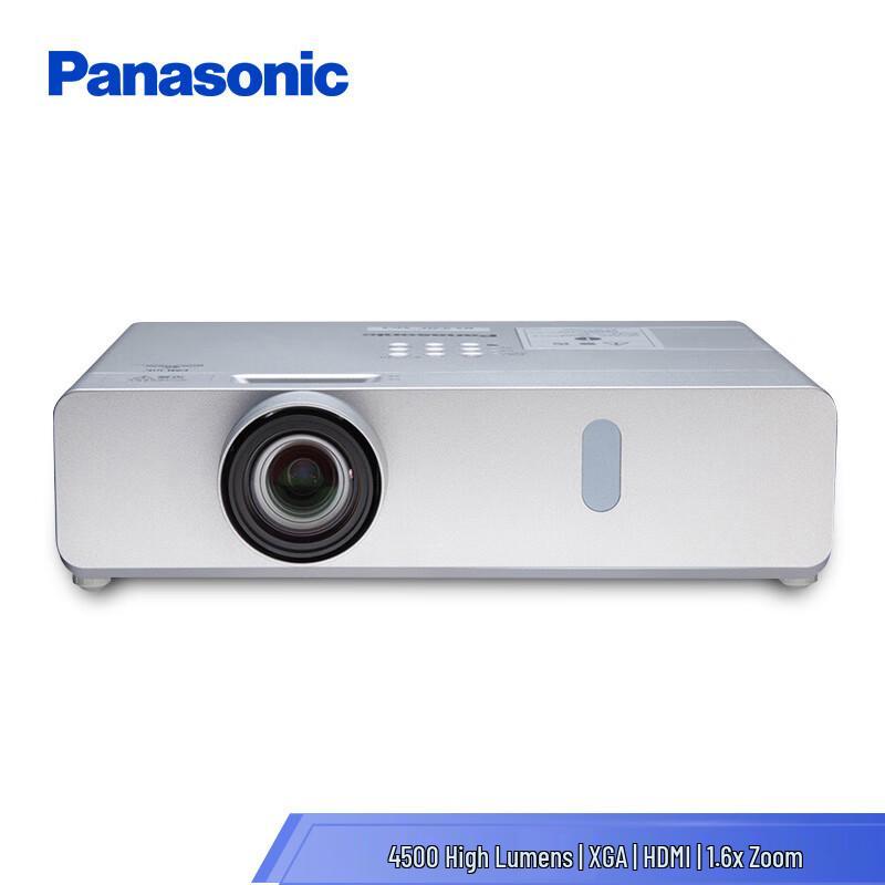 Panasonic PT-BX440C Business Projector (4500lm XGA) (CN version)
