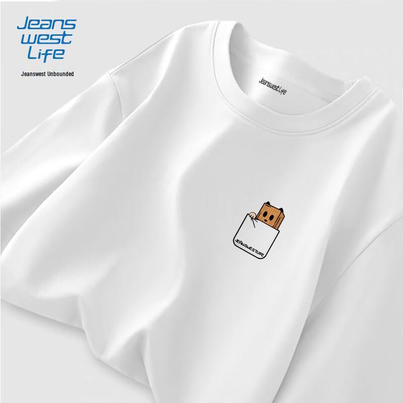JEANSWEST LIFE Men's Pure Cotton Long Sleeve T-Shirt