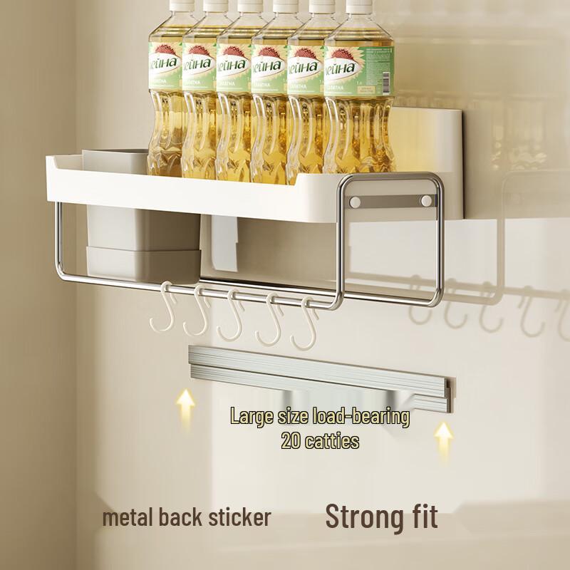 Weimuke Qiaona Настенная полка для хранения без сверления
