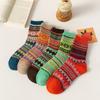 5 Pairs of Women's Socks Soft, Thick, and Comfortable Casual Warm Socks