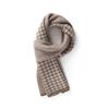 Korean Style Houndstooth Cashmere Knit Scarf Unisex Thick Warm Winter Wrap Accessory