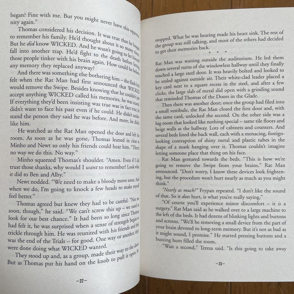 [Б/У] Серия «Бегущий в лабиринте»