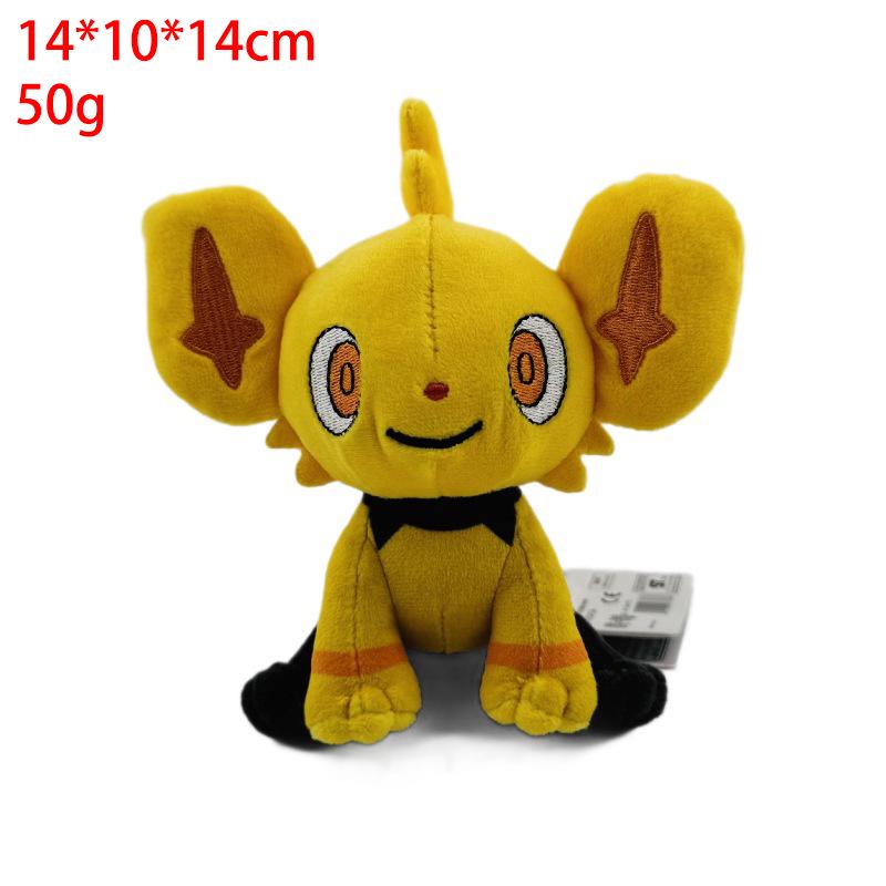 Миниатюрные плюшевые куклы Покемонов: Кэтерпи, Мьюту, Баттерфри, Электабазз, Лапрас