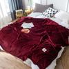 Blanket Thickened Coral Fleece Blanket Nap Quilt Flannel Sheets Office Lunch Break Air Conditioner Milk Velvet Quilt Keep Warm