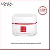 L'Oréal Revitalift Pro-Retinol Сияние Крем для век