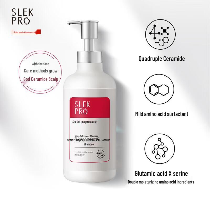 Shu Lei PRO Scalp Refreshing Oil Control Anti-Dandruff Shampoo