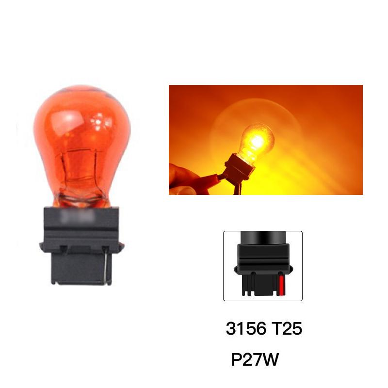 10 шт. T25 3156 3157 P27/7W 12V прозрачная автомобильная внешняя лампа указателя поворота галогенная лампа ДХО высокое качество янтарный белый дневной ходовой свет