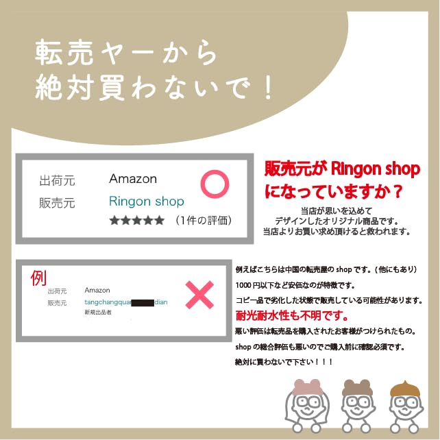 Ringon Baby in Car Naughty Kids Car Magnet Sticker (BABY Baby)