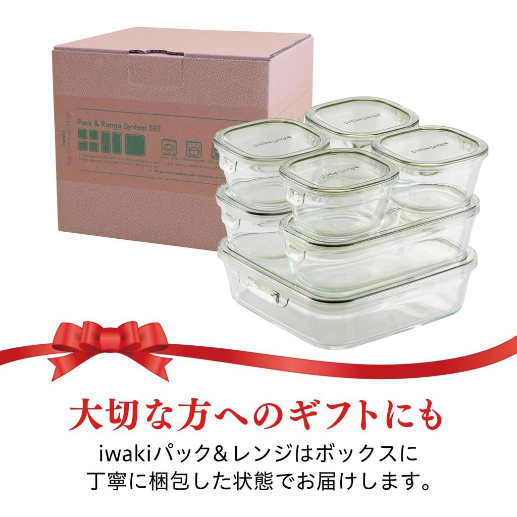 Стеклянный контейнер для хранения iwaki Olive Green System Set Pack Range Термостойкий и PC-PRN7G4