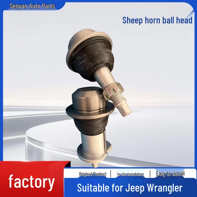 Нижние шаровые опоры подвески для Jeep Wrangler - Автомобильные запасные части для переднего рычага подвески