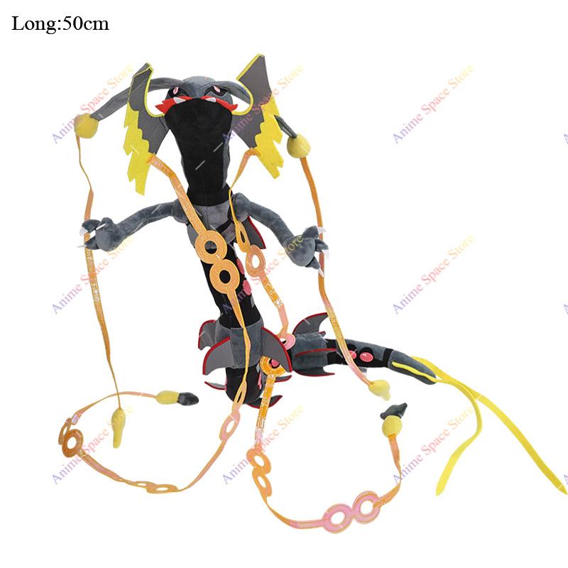 Plush Shiny Gyarados Charizard Mega Rayquaza Hisuian Zorua Ho-Oh Lucario Butterfree Anime Stuffed Peluche Kids Xmas Gift