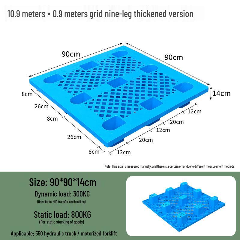 Влагозащитный пластиковый поддон для вилочного погрузчика