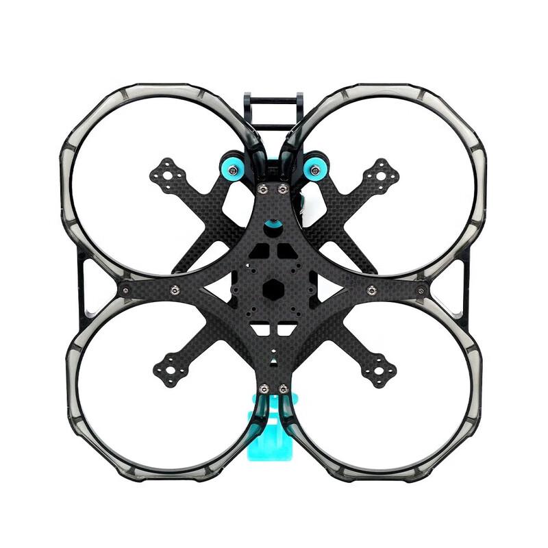 Карбоновый каркас FPV дрона Qishao Kufei 3,5 дюйма