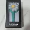 Gd Keyring Unopened Mint