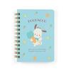 Кольцо Sanrio B7 Pochacco Pochacco x 10 x Персонаж 091693 12,8 1,5 см