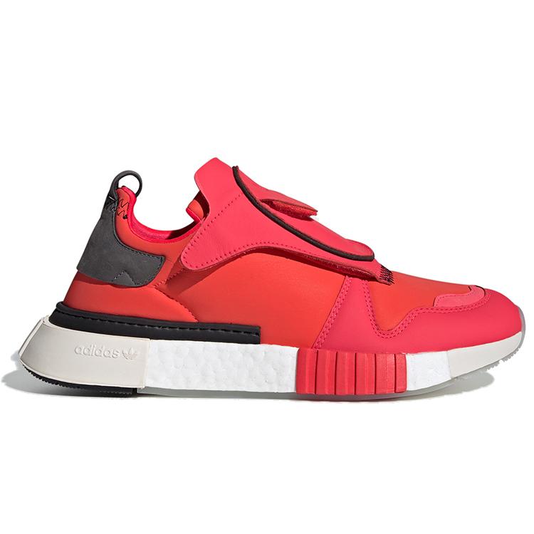 Adidas Futurepacer 'Shock Red' BD7923