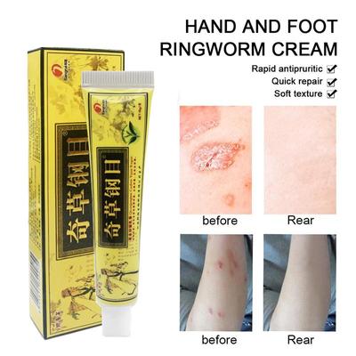 Китайский крем для ухода за ногами, массажный внешний многофункциональный для шеи и ног